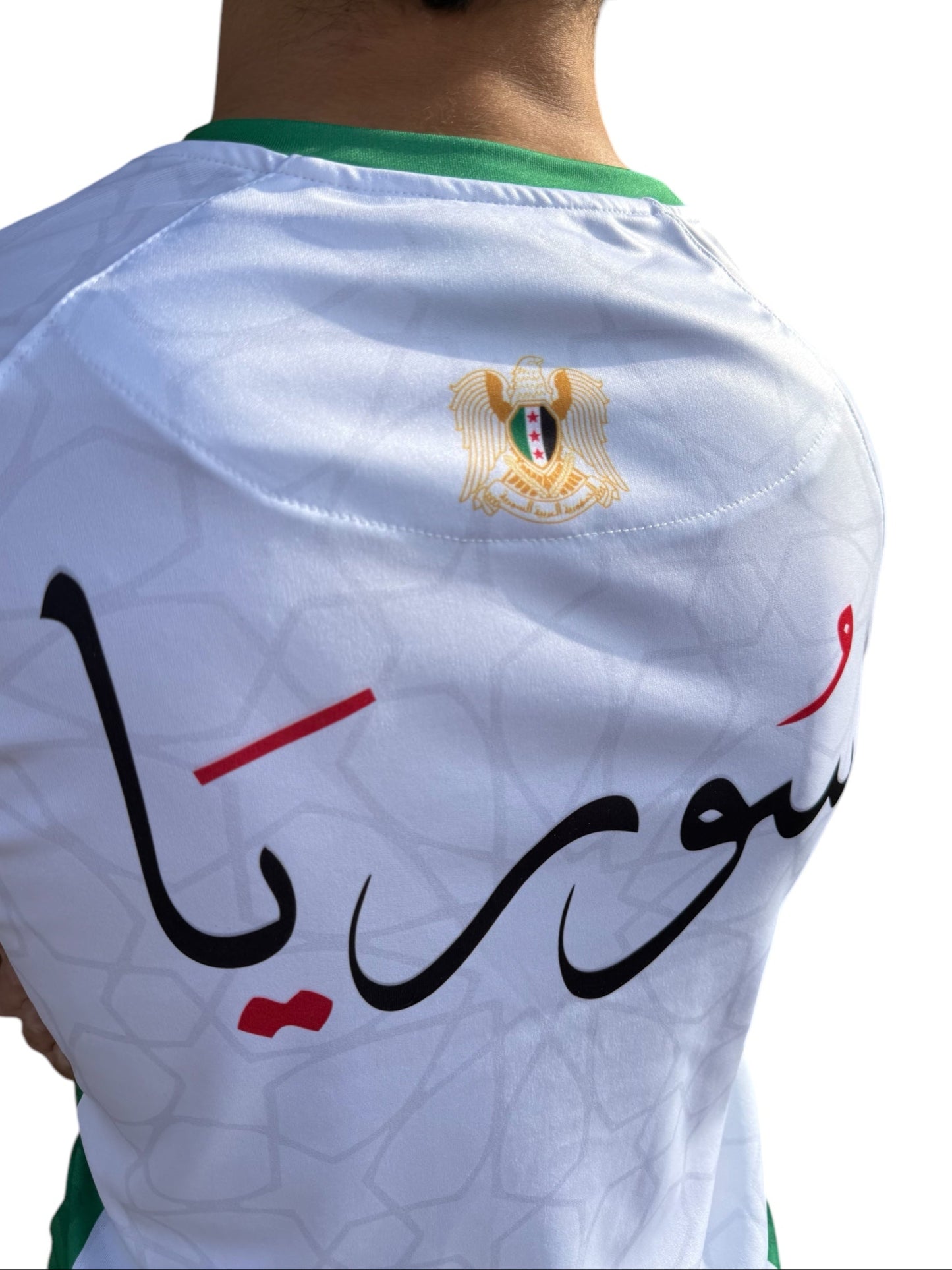 Syria White Jersey